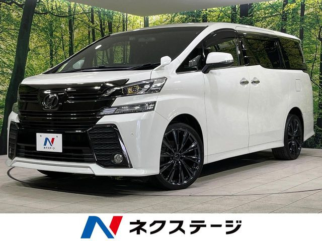 ヴェルファイア2.5 Z Aエディション ゴールデンアイズ