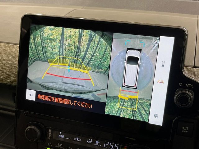 【パノラミックビューモニター】専用のカメラにより、上から見下ろしたような視点で360度クルマの周囲を確認することができます☆死角部分も確認しやすく、狭い場所での切り返しや駐車もスムーズに行えます。