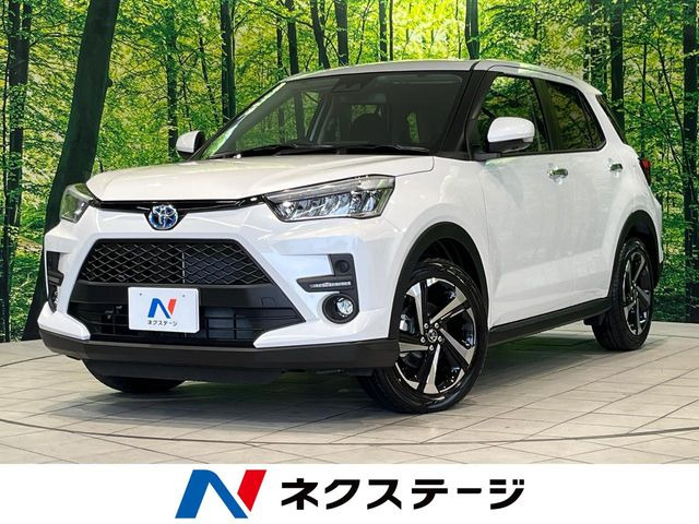 ライズ1.2 Z
