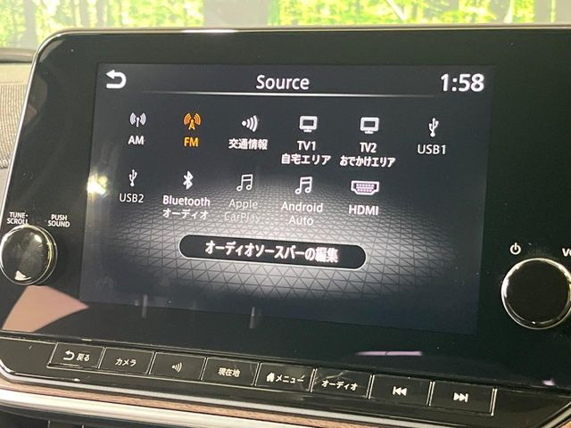ノートオーラ1.2 G