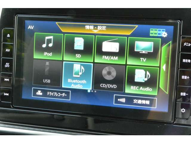ノート1.2 S