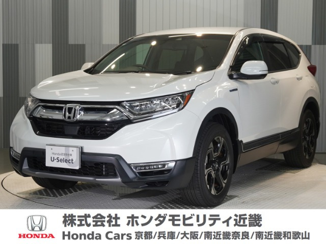 CR-V2.0 ハイブリッド EX 4WD