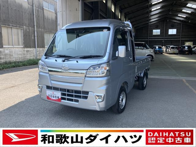 ハイゼットトラックジャンボ SAIIIt 4WD