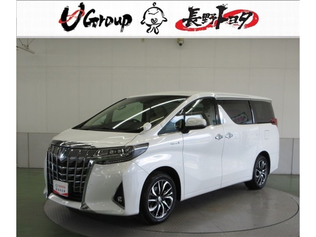 アルファードハイブリッド 2.5 G Fパッケージ E-Four 4WD