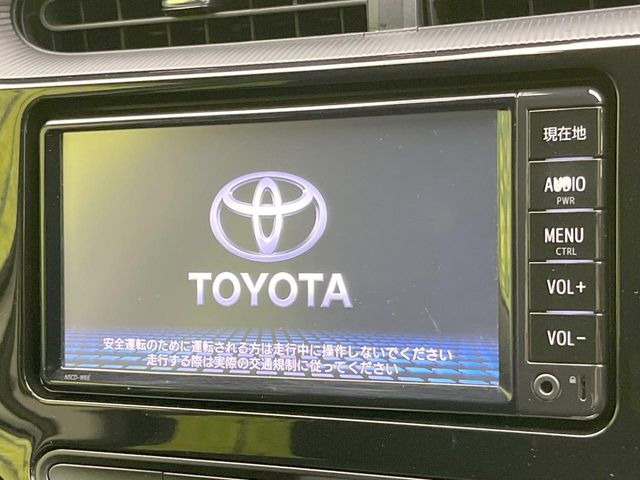 【純正ナビ】人気の純正ナビを装備。オーディオ機能も充実しており、Bluetooth接続すればお持ちのスマホやMP3プレイヤーの音楽を再生可能!毎日の運転がさらに楽しくなります!!