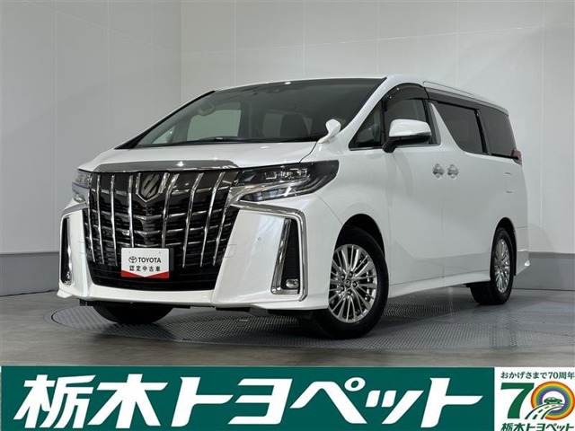 アルファード2.5 S