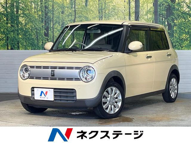 アルトラパンX