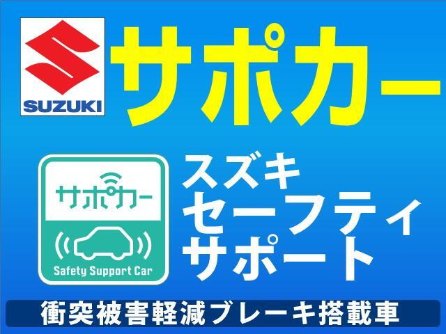 スイフト1.2 XG