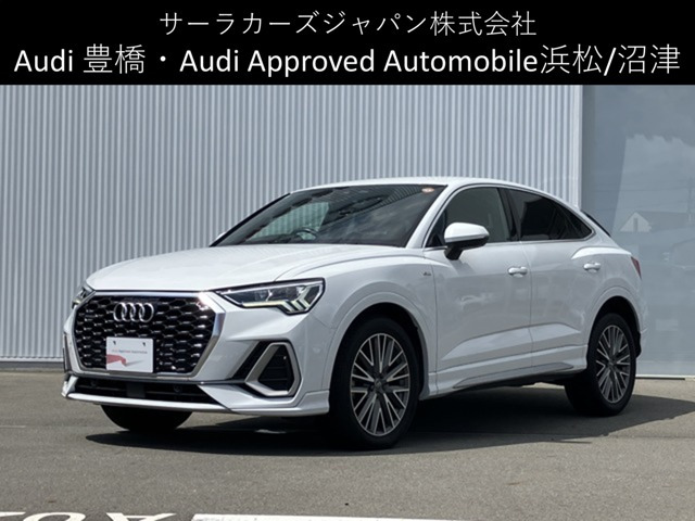 Q3