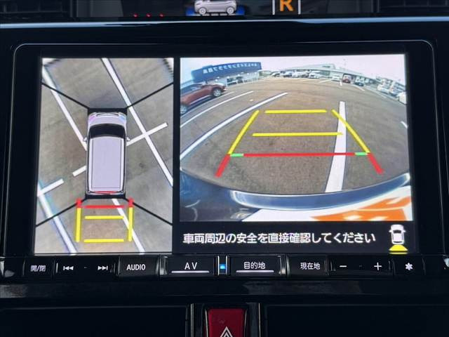 トール1.0 カスタムG