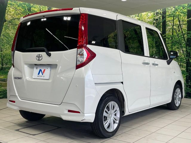���S���̃l�N�X�e�[�W���炨���񂹂��\��!�����̓X�܂ɓW�����Ă���N���}���C�ɂȂ�ꍇ���A�Ŋ��̓X�܂ł��������������Ƃ��\�ł�!���񎄂����ɗv�]������������������!���ʓr��p