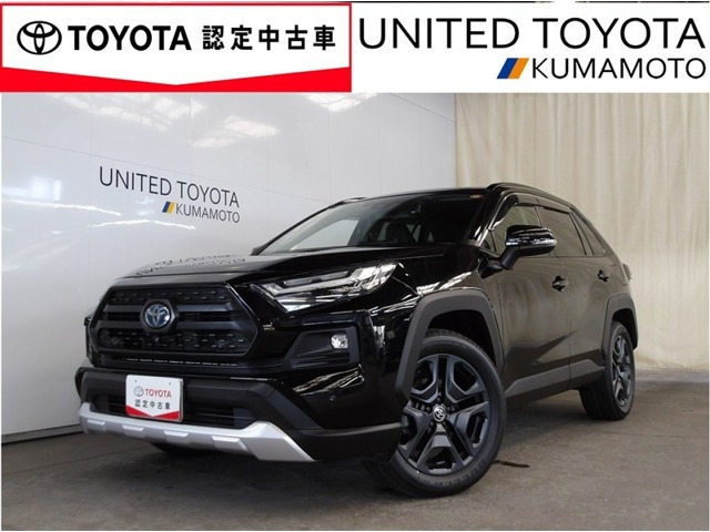 RAV4