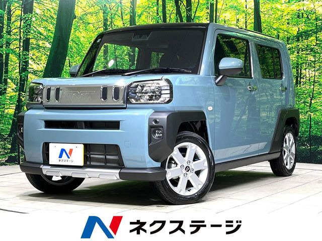 タフトG