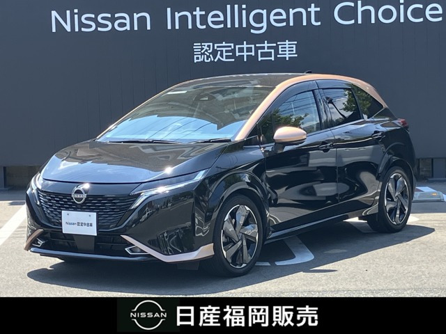 ノートオーラ1.2 G レザーエディション