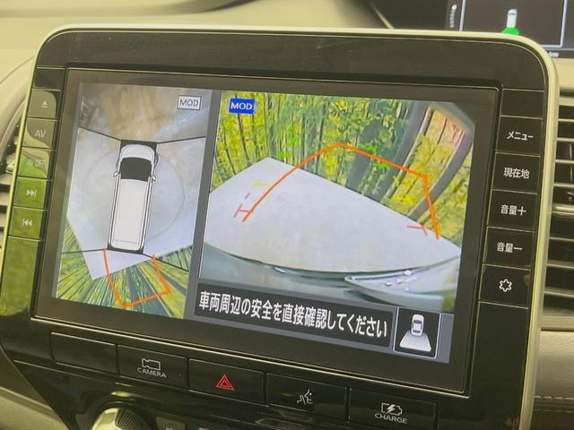 セレナ1.2 e-POWER ハイウェイスターV