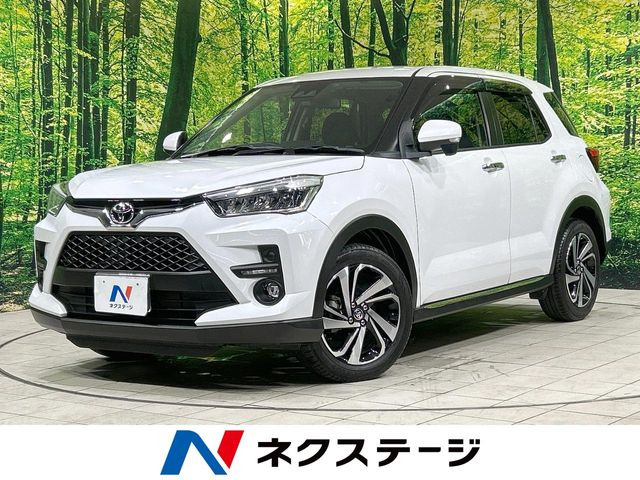 ライズ1.2 Z