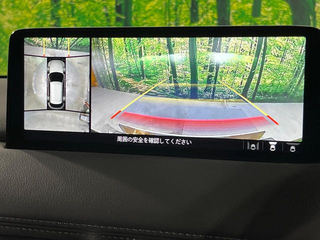 【360&deg;ビューモニター】専用のカメラにより、上から見下ろしたような視点で360度クルマの周囲を確認することができます☆死角部分も確認しやすく、狭い場所での切り返しや駐車もスムーズに行えます。