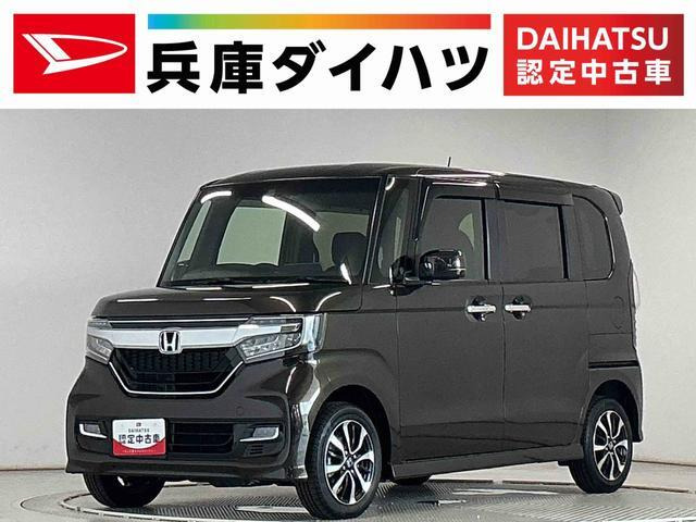 N-BOXG L ホンダセンシング 4WD