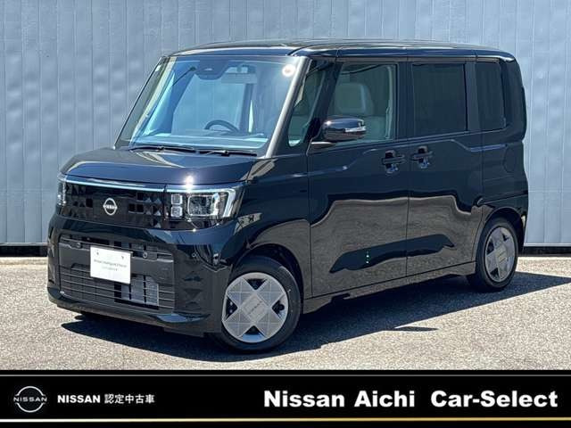 デイズルークスX