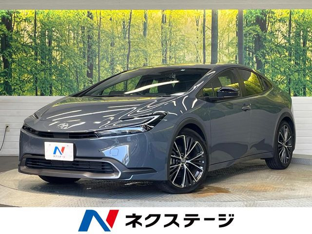 プリウス