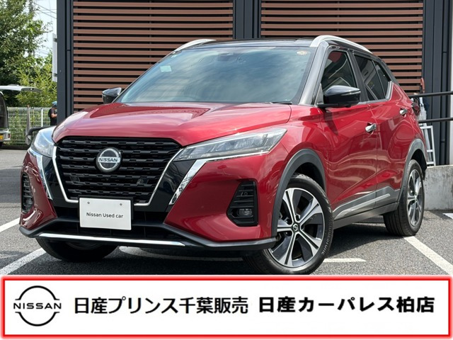 キックス1.2 X (e-POWER)