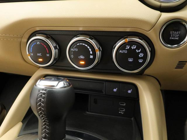 ロードスター1.5 S レザーパッケージ V セレクション