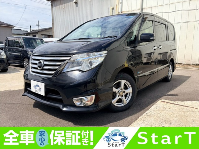 セレナ2.0 ハイウェイスター S-HYBRID