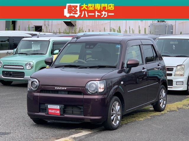 ミラトコットX SAIII
