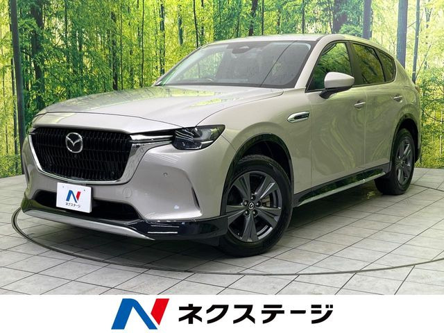 CX-603.3 XD Sパッケージ ディーゼル