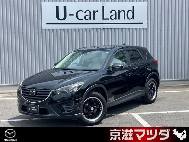 CX-52.5 25S Lパッケージ