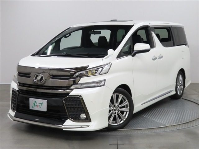 ヴェルファイア2.5 Z Aエディション ゴールデンアイズ