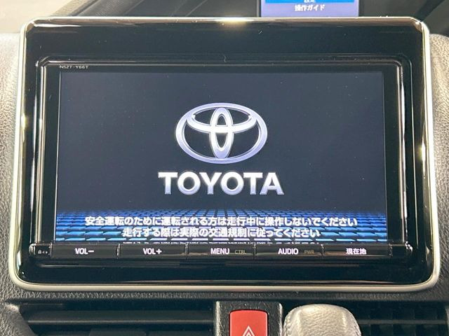 【大画面ナビ】人気の大型9インチナビを装備。存在感のある大画面はインパクト大!ナビ利用時のマップ表示は見やすく、テレビやDVDは臨場感がアップ!いつものドライブがグッと楽しくなります♪