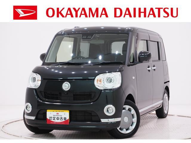 ムーヴキャンバスG ブラックインテリア リミテッド SAIII