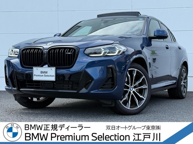 X4xドライブ20d Mスポーツ 4WD