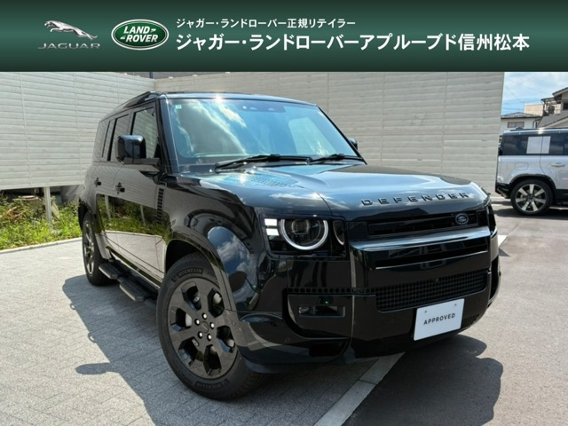 ディフェンダー110 X ダイナミック HSE 3.0L D350 ディーゼル 4WD