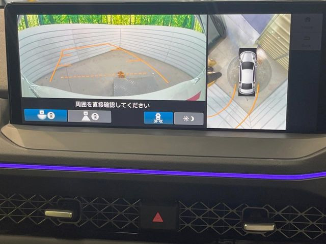 【マルチビューカメラシステム】専用のカメラにより、上から見下ろしたような視点で360度クルマの周囲を確認することができます☆死角部分も確認しやすく、狭い場所での切り返しや駐車もスムーズに行えます。