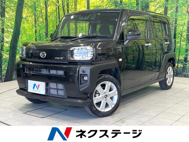 タフトG