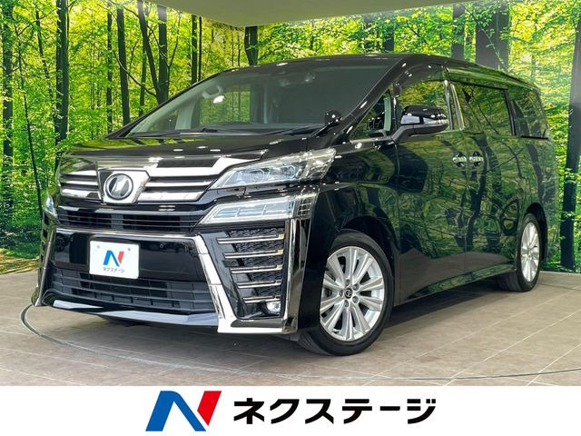 ヴェルファイア2.5 Z Aエディション