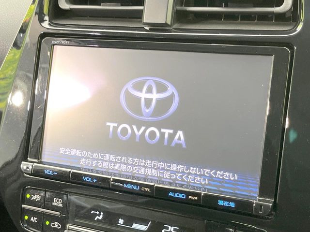 プリウス1.8 A ツーリングセレクション