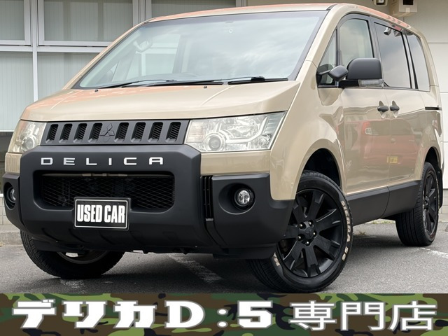 デリカD:52.4 G パワーパッケージ 4WD