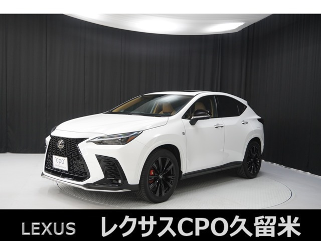 NX350h Fスポーツ