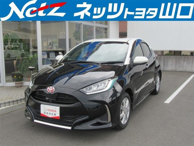 ヤリス1.5 ハイブリッド Z