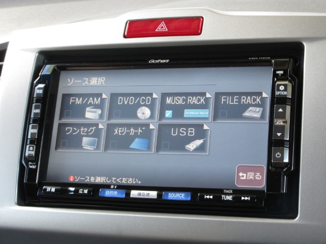 フリード1.5 G ジャストセレクション