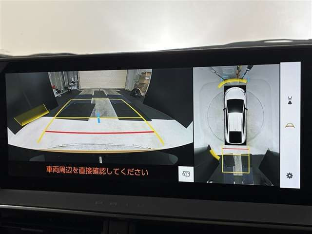 プリウス2.0 Z