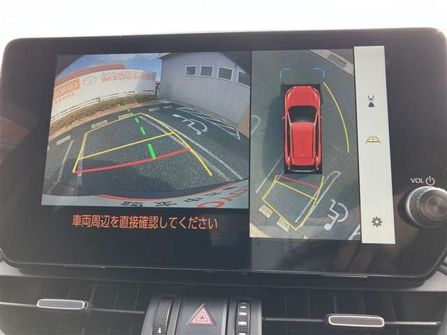 RAV42.5 ハイブリッド G E-Four 4WD
