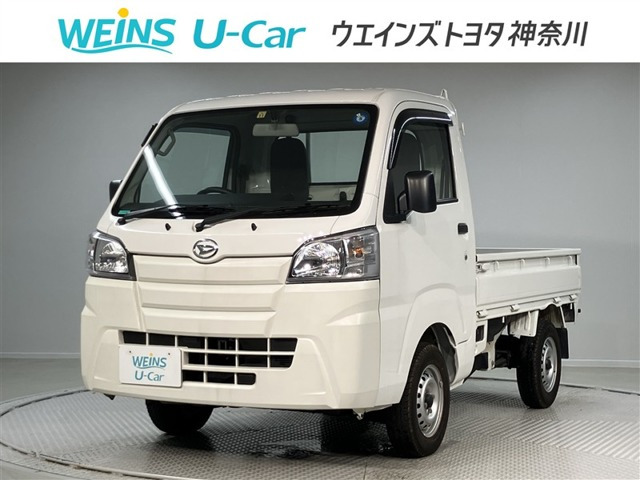ハイゼットトラックスタンダード