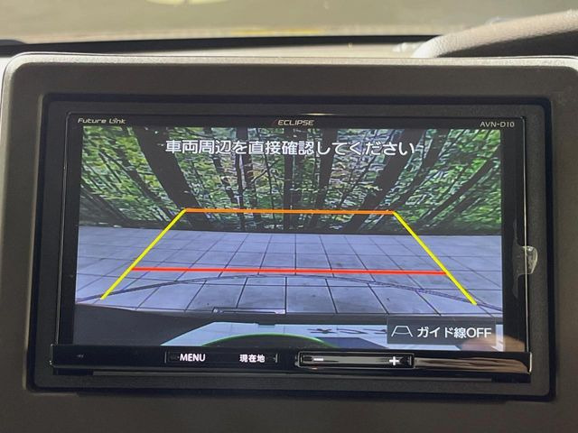 【バックカメラ】駐車時に後方がリアルタイム映像で確認できます。大型商業施設や立体駐車場での駐車時や、夜間のバック時に大活躍!運転スキルに関わらず、今や必須となった装備のひとつです!