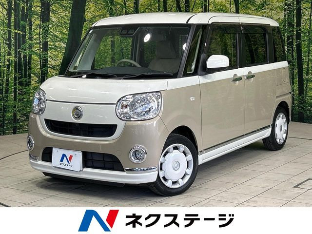 ムーヴキャンバスX メイクアップ リミテッド SAIII