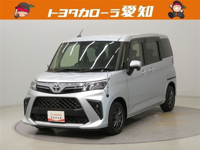 ルーミー1.0 G