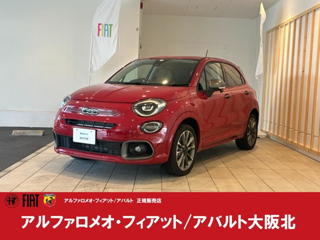 500Xスポーツ